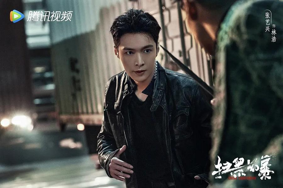 Trương Nghệ Hưng vai Lâm Hạo