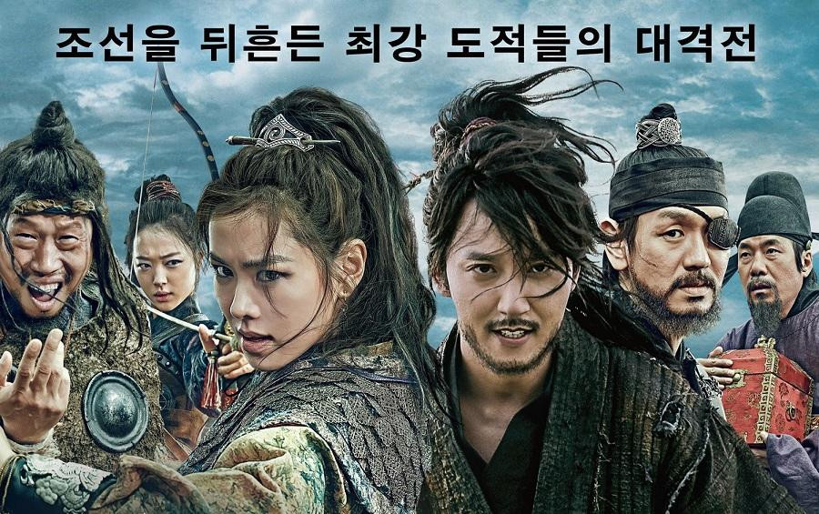 Dàn diễn viên làm nên tên tuổi Hải Tặc phần đầu tiên, Yoo Hae Jin là người ngoài bìa trái. Dàn diễn viên làm nên tên tuổi Hải Tặc phần đầu tiên, Yoo Hae Jin là người ngoài bìa trái.