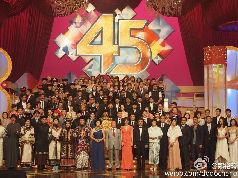 Lễ kỷ niệm lần thứ 45 sinh nhật nhà đài TVB. Lễ kỷ niệm lần thứ 45 sinh nhật nhà đài TVB.