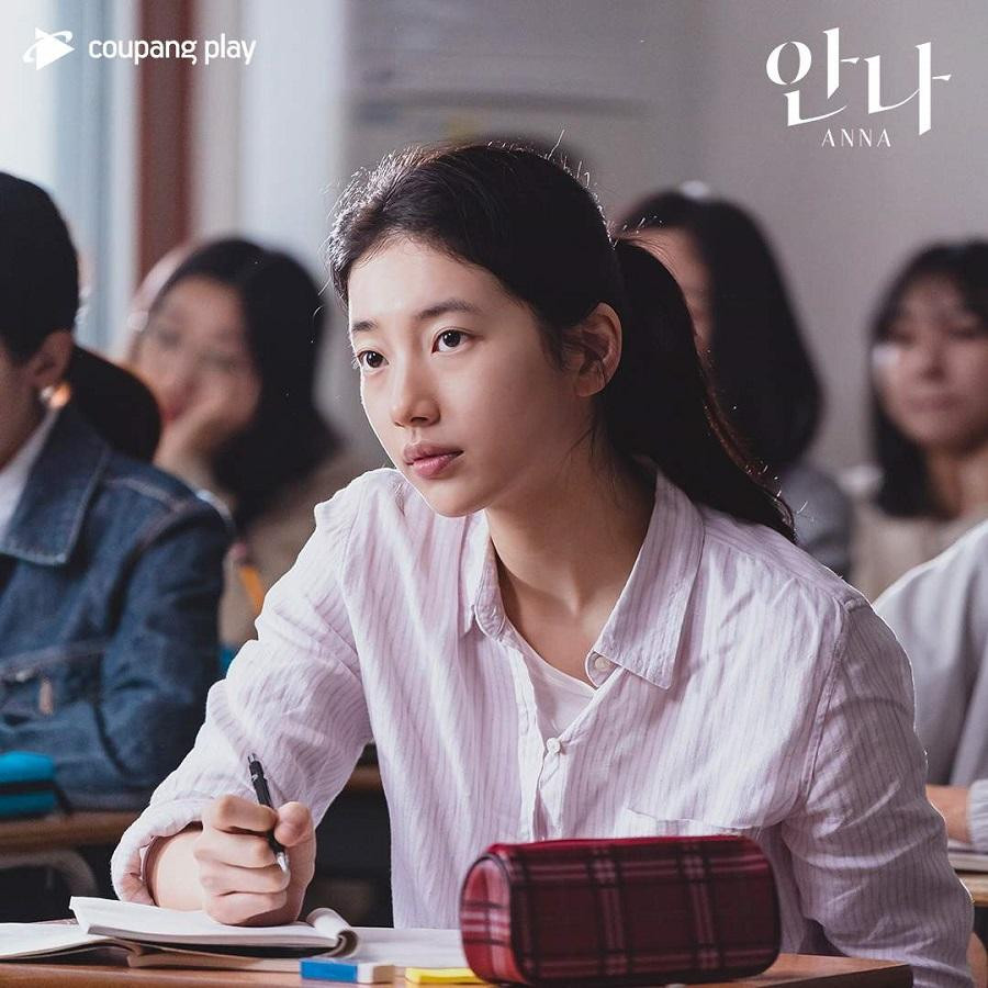 Yoo Mi là một người không chấp nhận số phận nhưng lại muốn đổi đời bằng những lời nói dối nhằm ngụy tạo thân phận.