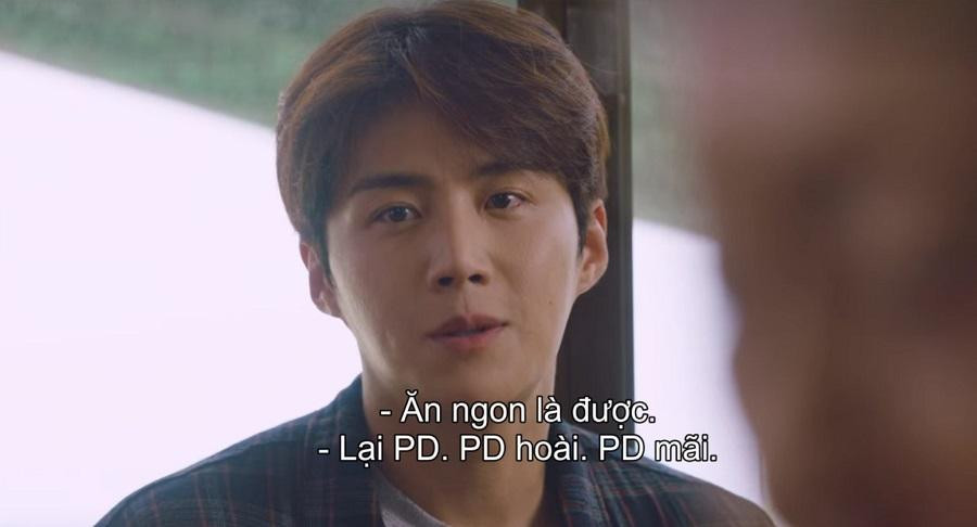 Doo SIk quạu rồi á! Doo SIk quạu rồi á!