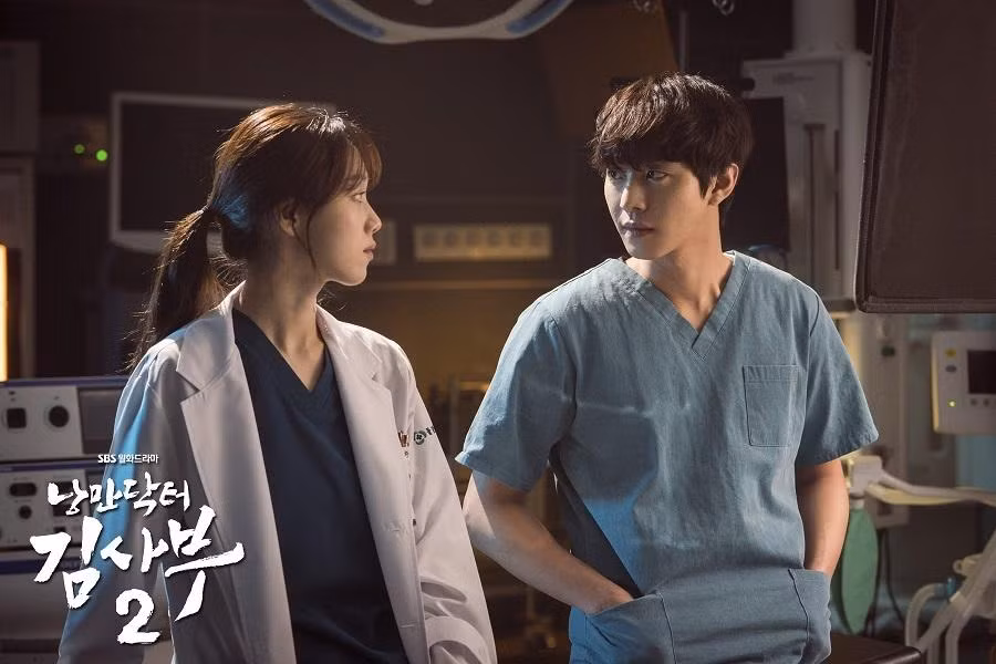 Ahn Hyo Seop đã có màn phối hợp ăn ý cùng Lee Sung Kyung.