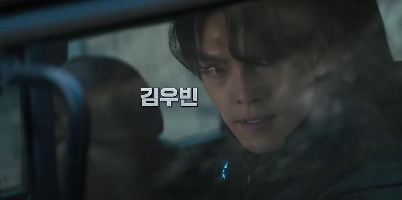 Kim Woo Bin trong vai Guard.