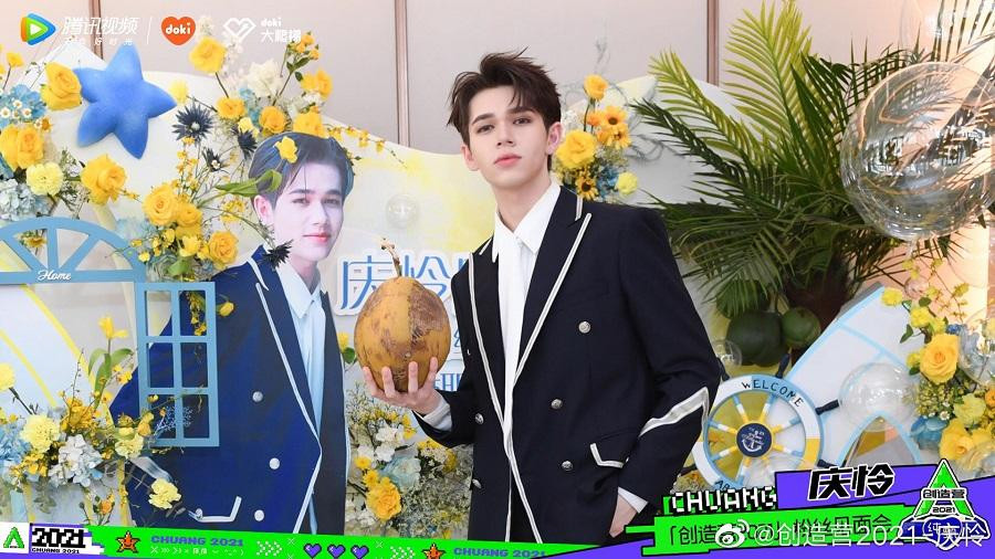 Hình ảnh Caelan trước giờ G Hình ảnh Caelan trước giờ G