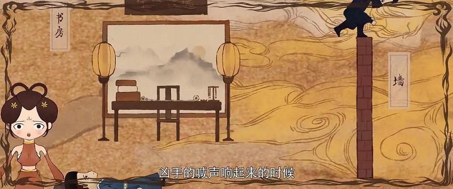 ... giúp người xem dễ hiểu và dễ hệ thống. ... giúp người xem dễ hiểu và dễ hệ thống.