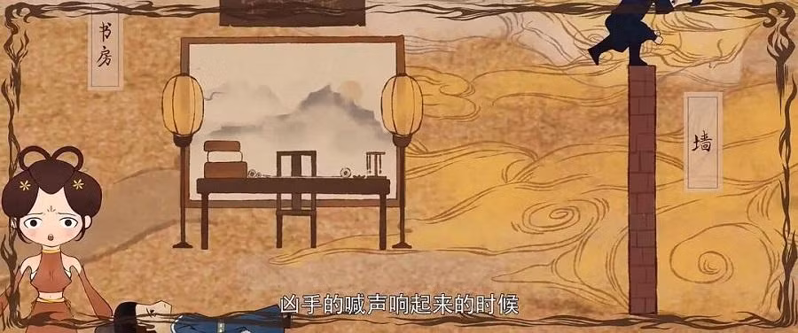 ... giúp người xem dễ hiểu và dễ hệ thống.