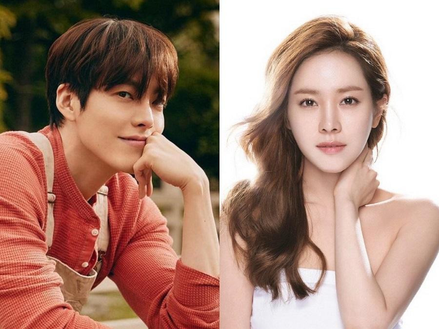 Kim Woo Bin và Han Ji Min Kim Woo Bin và Han Ji Min