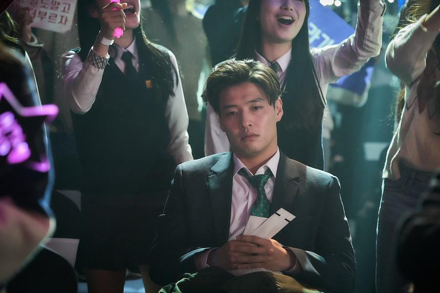 Kang Ha Neul Kang Ha Neul