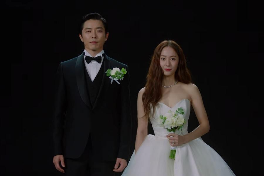 Krystal Jung và Kim Jae Wook sẽ có một cuộc hôn nhân hợp đồng không chỉ lãng mạn mà còn đầy kịch tính. Krystal Jung và Kim Jae Wook sẽ có một cuộc hôn nhân hợp đồng không chỉ lãng mạn mà còn đầy kịch tính.