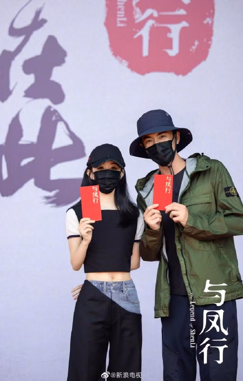 Triệu Lệ Dĩnh và Lâm Canh Tân một lần nữa tái hợp. Triệu Lệ Dĩnh và Lâm Canh Tân một lần nữa tái hợp.