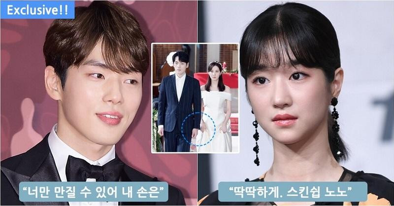 Seo Ye Ji được cho là đứng sau giật dây không cho bạn trai được tiếp xúc với bạn diễn Seohyun (SNSD) trong phim &quot;Time&quot; năm 2018.