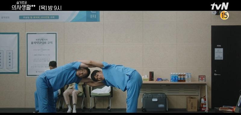 Nhưng sẽ tràn ngập tiếng cười... Nhưng sẽ tràn ngập tiếng cười...