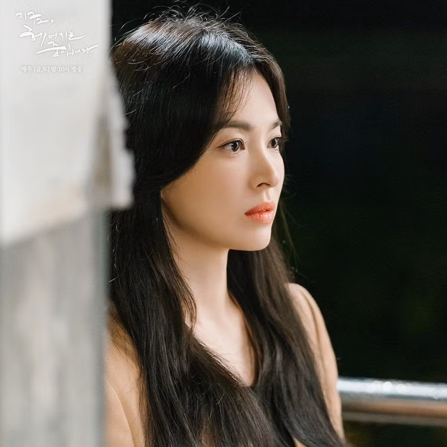 Khán giả lẫn người hâm mộ đã rất trông đợi màn trở lại của Song Hye Kyo trong "Now, We Are Breaking Up".