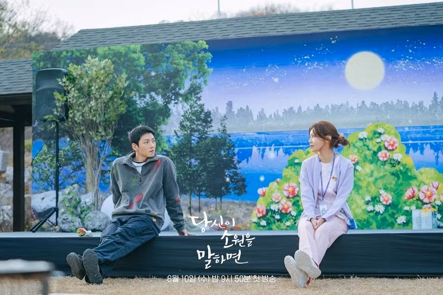 Ji Chang Wook và Soo Young lần đầu nên duyên trong "Hãy Nói Cho Tôi Điều Ước Của Bạn".