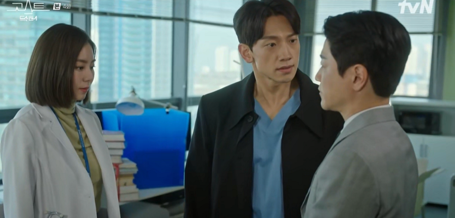 Jang Se Jin (UEE) trở về nhận lời làm bác sĩ và giám hộ cho Young Min, nhưng gặp rất nhiều cản trở từ những người đứng sau. Jang Se Jin (UEE) trở về nhận lời làm bác sĩ và giám hộ cho Young Min, nhưng gặp rất nhiều cản trở từ những người đứng sau.