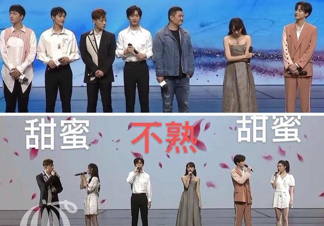 Thế nhưng Viên Băng Nghiên lại bị phân biệt đối xử khi tham gia đêm hội văn ca của Lưu Ly Mỹ Nhân Sát. Thế nhưng Viên Băng Nghiên lại bị phân biệt đối xử khi tham gia đêm hội văn ca của Lưu Ly Mỹ Nhân Sát.