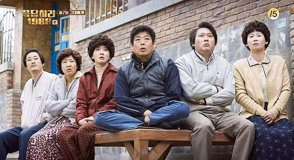 Dàn phụ huynh "đỉnh của chóp" trong "Reply 1988".