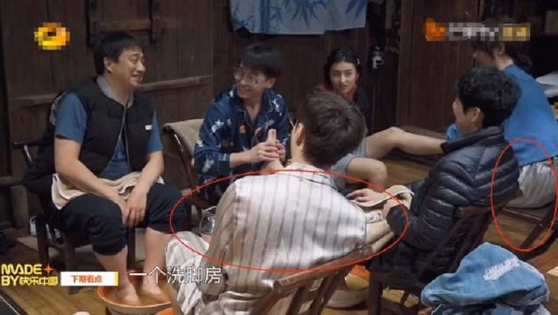 Đồ ngủ đôi càng củng cố tin đồn hẹn hò của Dương Tử và Trương Nghệ Hưng?