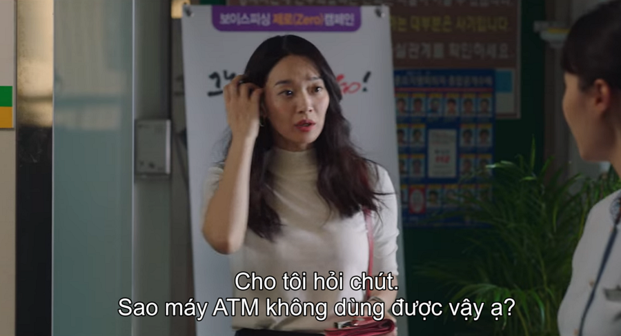 Và vận xui vẫn đeo bám