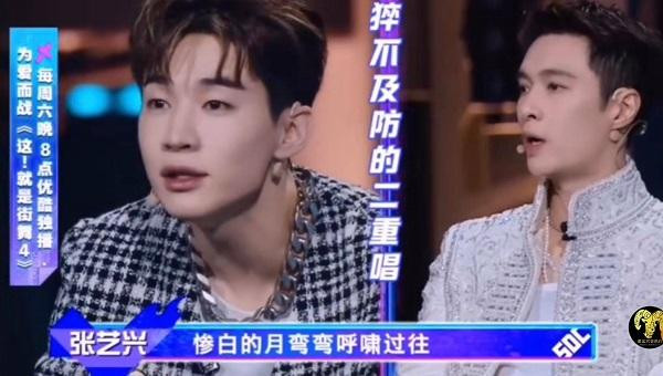 Trương Nghệ Hưng và Henry đối diện với quyết định khó khăn khi phải loại bỏ thành viên. Trương Nghệ Hưng và Henry đối diện với quyết định khó khăn khi phải loại bỏ thành viên.