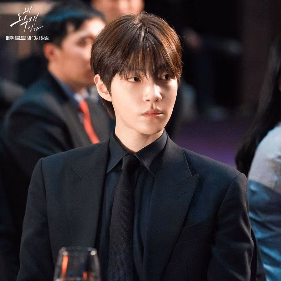 Hwang In Yeop đã có màn chào sân với tư cách nam chính gây thất vọng trong "Why Her?".