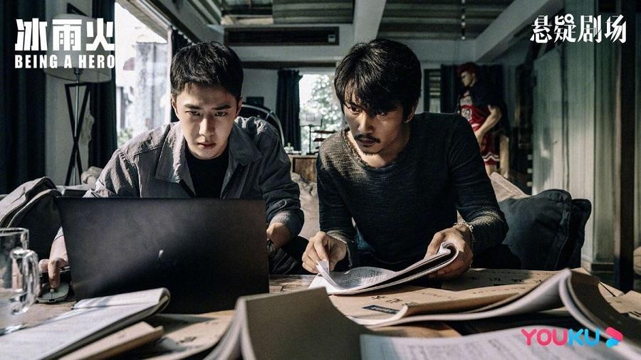 Trần Hiểu vai Ngô Chấn Phong và Vương Nhất Bác vai Trần Vũ. Trần Hiểu vai Ngô Chấn Phong và Vương Nhất Bác vai Trần Vũ.