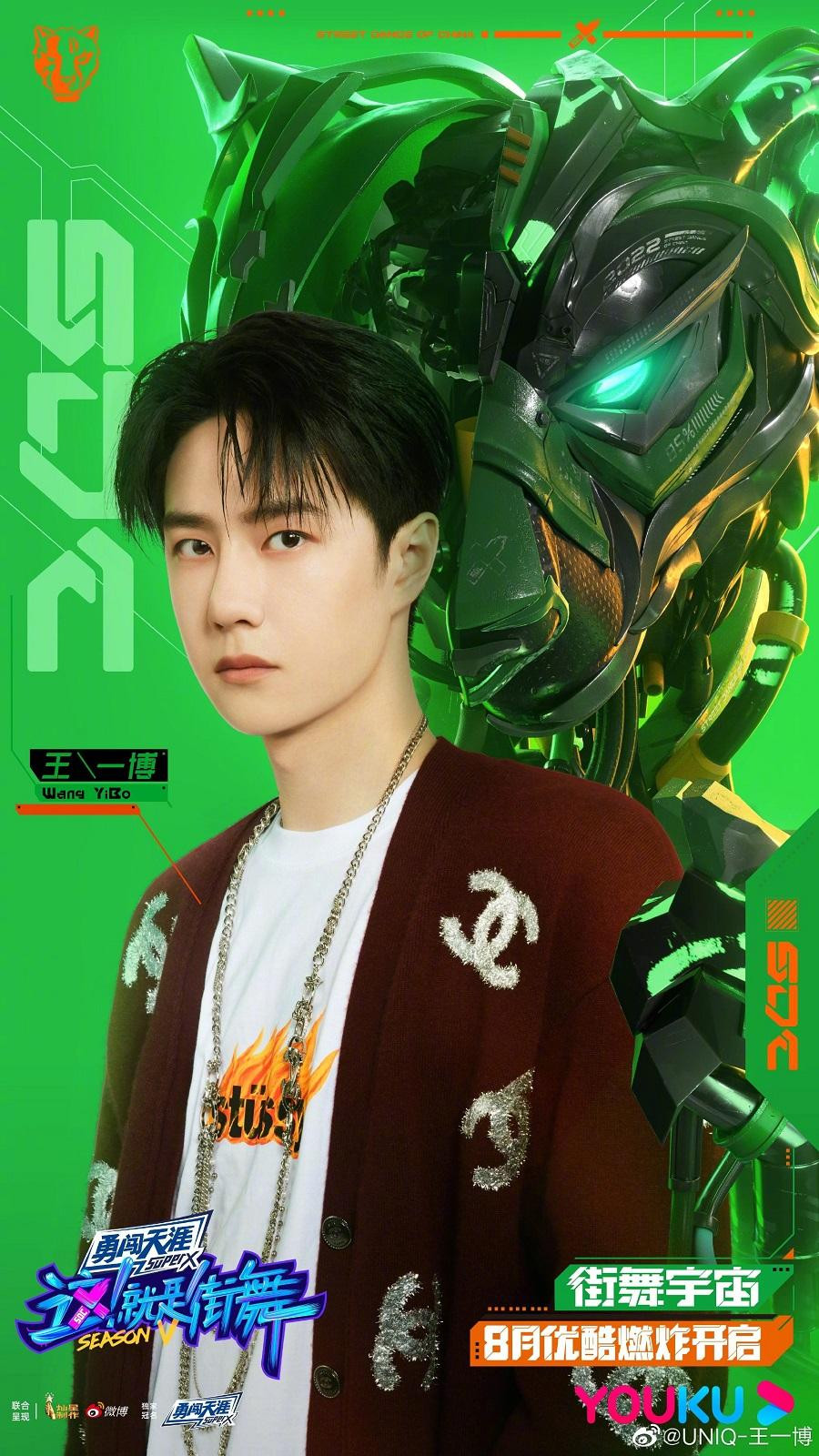 Vương Nhất Bác tiếp tục là cái tên được mong chờ. Vương Nhất Bác tiếp tục là cái tên được mong chờ.