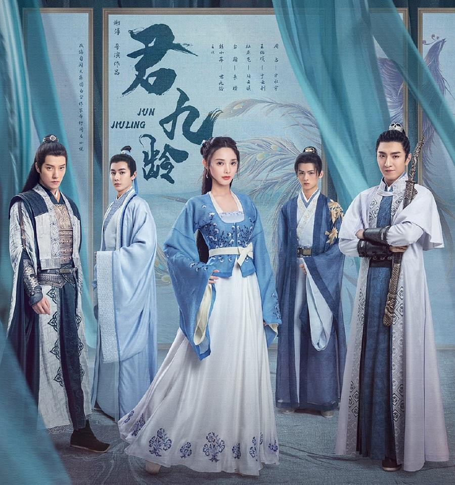 Một nàng nhưng đến bốn chàng tạo thành vòng tròn tình cảm rối rắm.