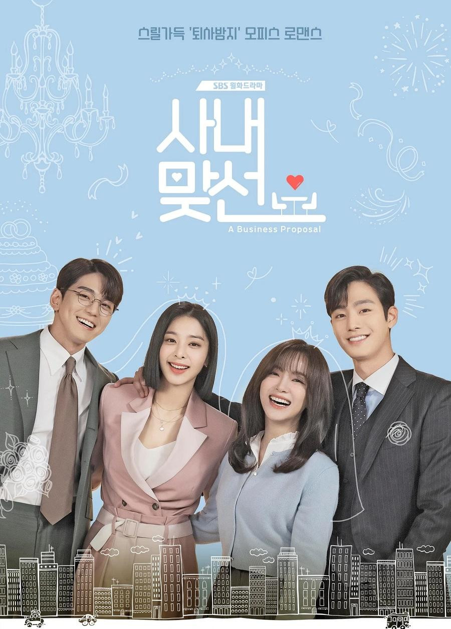 Ahn Hyo Seop, Kim Se Jeong, Kim Min Gyu và Seol In Ah trong &quot;Hẹn Hò Chốn Công Sở&quot;.