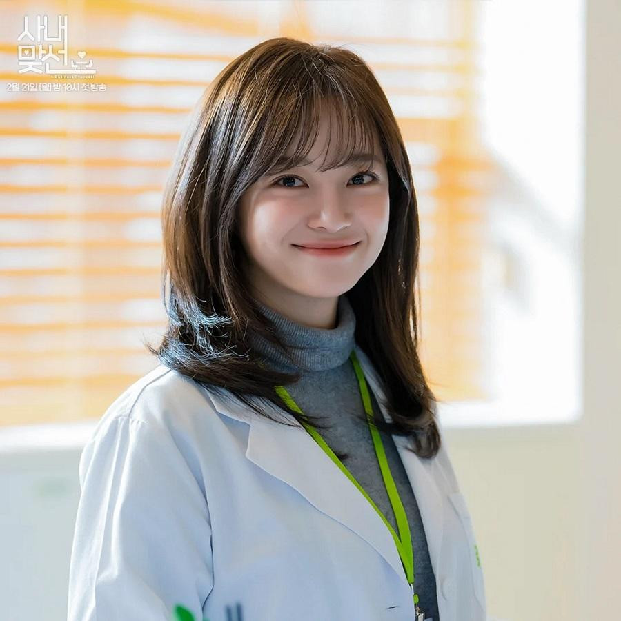 Kim Se Jeong gây chú ý khi vào vai Shin Ha Ri - một nhân viên văn phòng bình thường, không nổi bật.