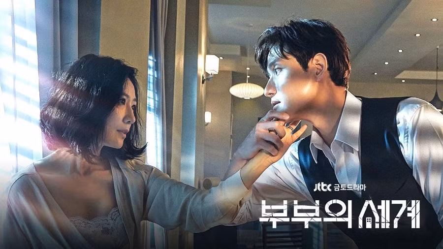 "The World Of The Married" với những khúc cua "khét lẹt" khiến khán giả ngỡ ngàng đã giành vị trí đầu tiên trong bảng xếp hạng. "The World Of The Married" với những khúc cua "khét lẹt" khiến khán giả ngỡ ngàng đã giành vị trí đầu tiên trong bảng xếp hạng.