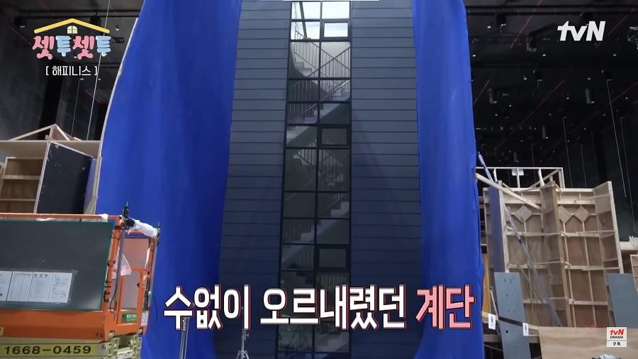 Rất hoành tráng và rất chi tiết. Rất hoành tráng và rất chi tiết.