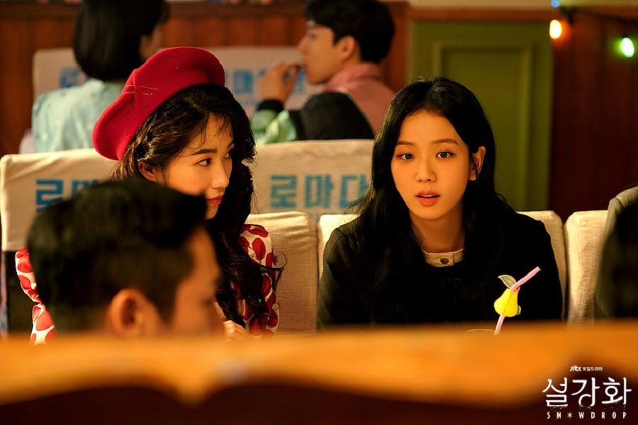 Sau làn sóng tẩy chay, tương lai của "Snowdrop" vẫn chưa biết sẽ như thế nào. Sau làn sóng tẩy chay, tương lai của "Snowdrop" vẫn chưa biết sẽ như thế nào.