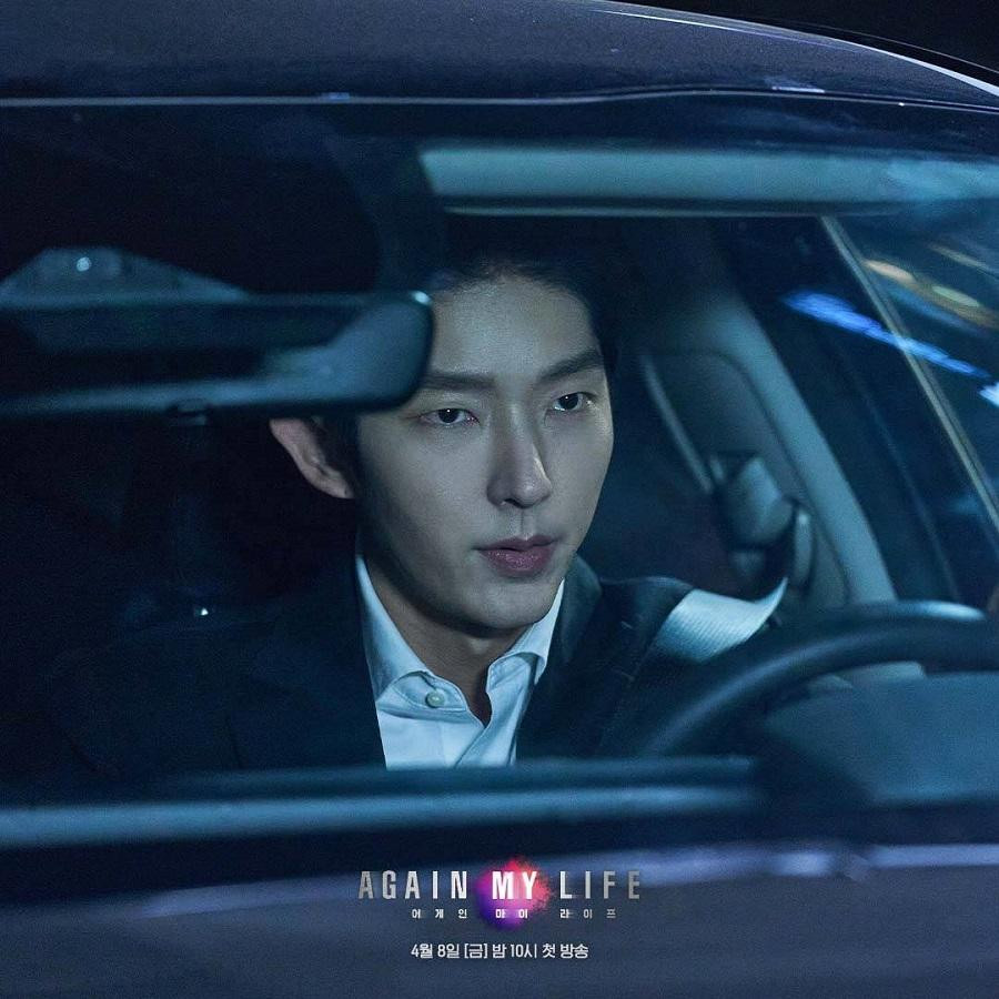 Lee Jun Ki trở lại sau 2 năm vắng bóng và vẫn chọn dòng phim hành động, phá án sở trường.