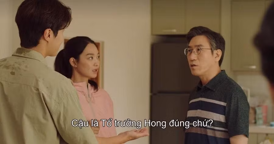 Bố Hye Jin rất muốn biết ai là tổ trưởng Hong