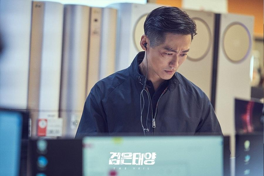 Nam Goong Min vai Han Ji Hyuk Nam Goong Min vai Han Ji Hyuk