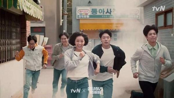 &quot;Reply 1988&quot; bất ngờ được gọi tên.