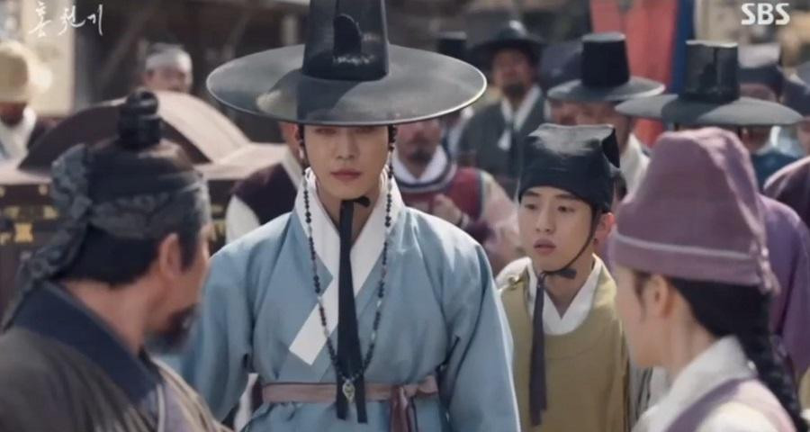 Nhưng Ha Ram đã kịp thời xuất hiện giải vây. Nhưng Ha Ram đã kịp thời xuất hiện giải vây.