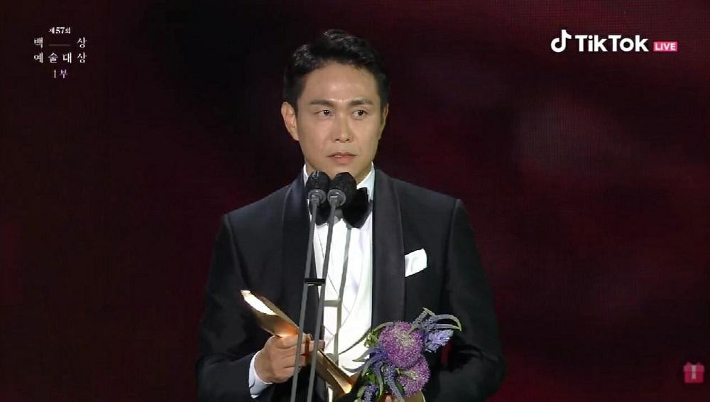 "Nam diễn viên phụ xuất sắc nhất" - Oh Jung Se (Điên Thì Có Sao - It's Okay To Not Be Okay) "Nam diễn viên phụ xuất sắc nhất" - Oh Jung Se (Điên Thì Có Sao - It's Okay To Not Be Okay)