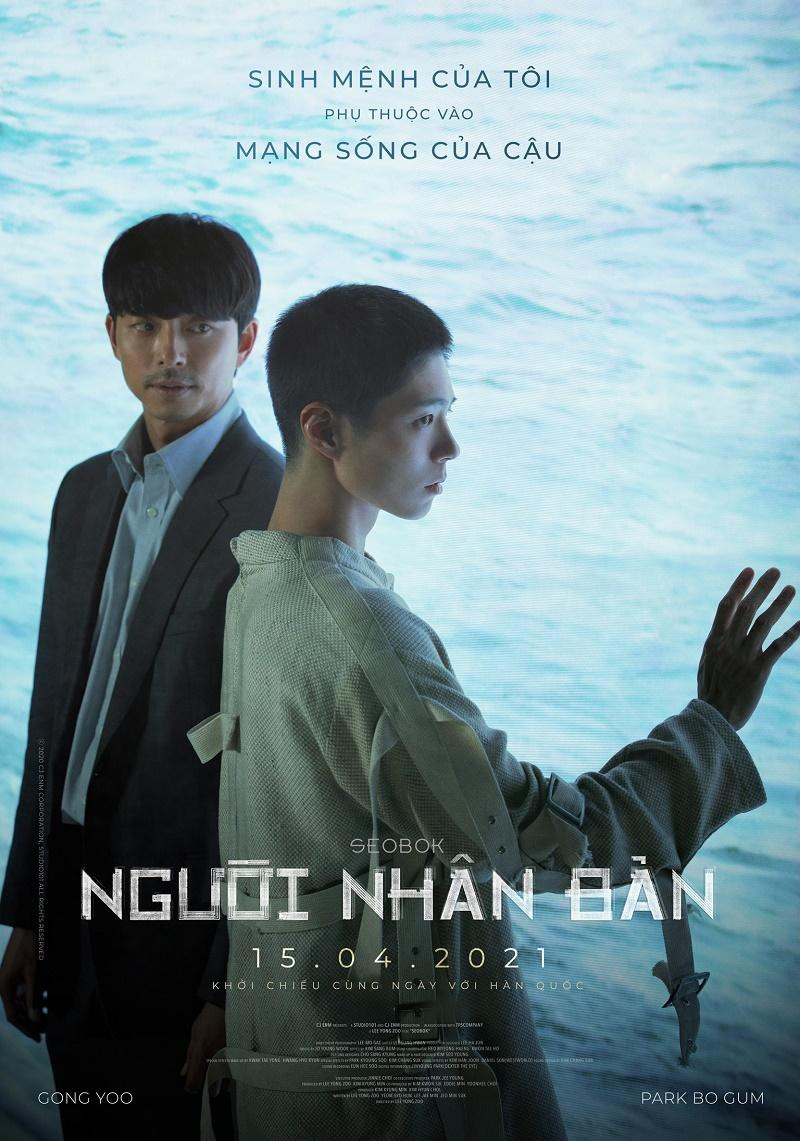 Poster Seobok - Người Nhân Bản