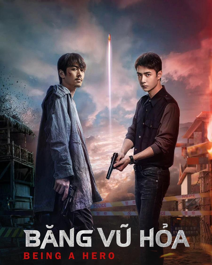 Bộ phim với sự kết hợp lần đầu giữa Trần Hiểu và Vương Nhất Bác. Bộ phim với sự kết hợp lần đầu giữa Trần Hiểu và Vương Nhất Bác.