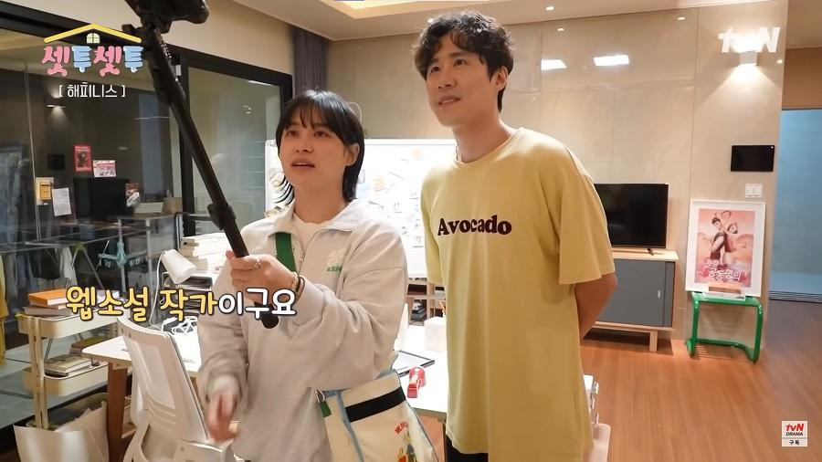 Căn hộ của nữ nhà văn sáng tác truyện tranh Na Hyun Kyung Căn hộ của nữ nhà văn sáng tác truyện tranh Na Hyun Kyung