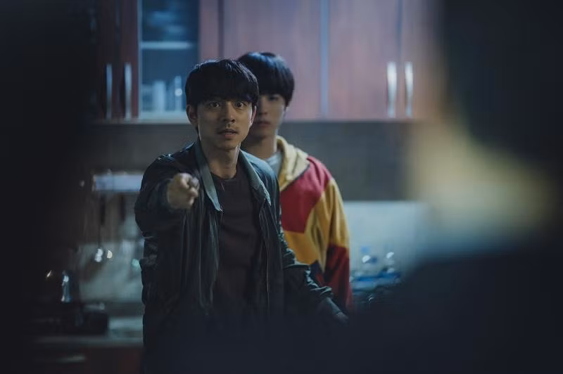 Gong Yoo trong vai Ki Hun