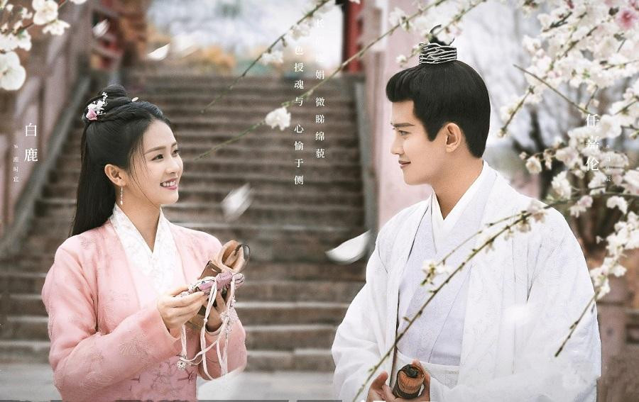 Nhậm Gia Luân và Bạch Lộc đã kể lại một chuyện tình bi thương khiến khán giả thổn thức. Nhậm Gia Luân và Bạch Lộc đã kể lại một chuyện tình bi thương khiến khán giả thổn thức.