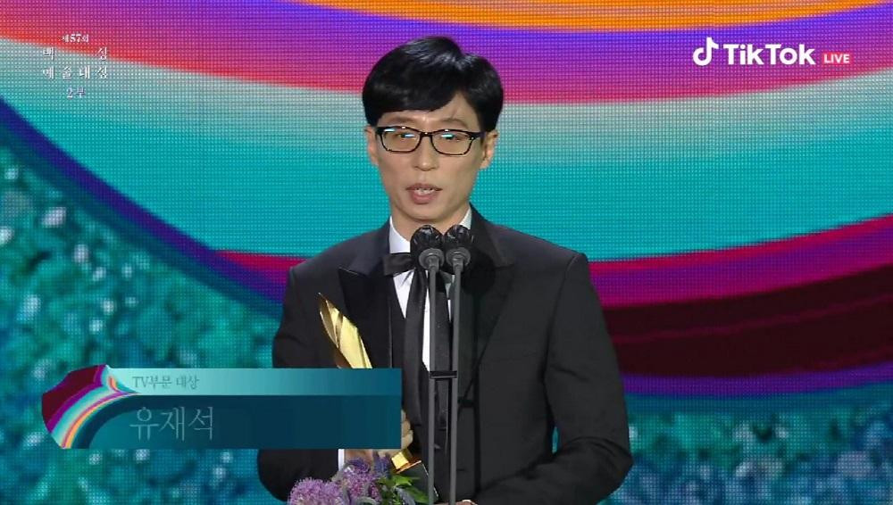 Giải "Nghệ sĩ của năm" thuộc về MC Yoo Jae Suk Giải "Nghệ sĩ của năm" thuộc về MC Yoo Jae Suk