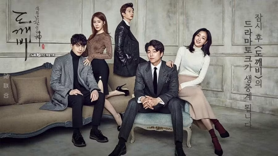 Các địa điểm tại Hàn Quốc sau khi được Goblin ghi hình, cũng trở nên nổi tiếng và du khách liên tục ghé thăm. Các địa điểm tại Hàn Quốc sau khi được Goblin ghi hình, cũng trở nên nổi tiếng và du khách liên tục ghé thăm.