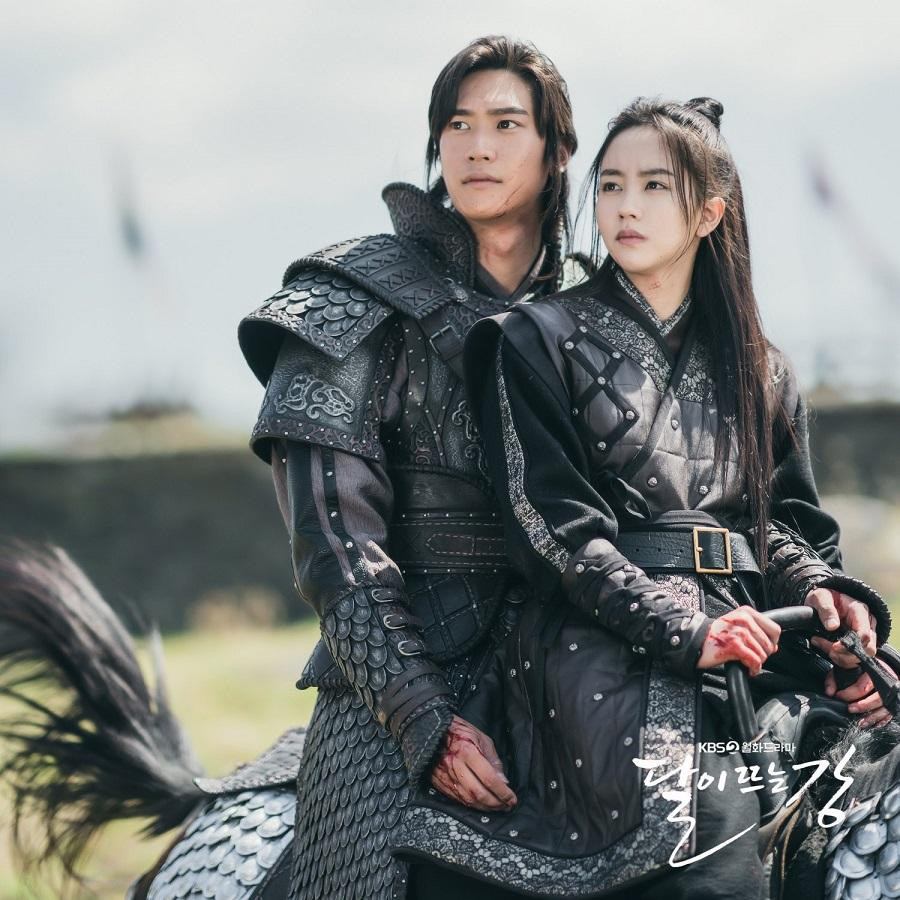 &quot;Sông Đón Trăng Lên&quot; với sự góp mặt của Kim So Hyun và Na In Woo.