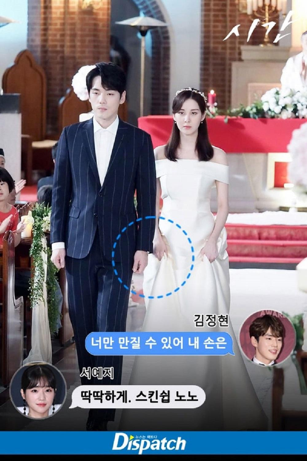 Scandal của Kim Jung Hyun và Seo Ye Ji khiến Seohyun bị gọi tên không ngừng. Scandal của Kim Jung Hyun và Seo Ye Ji khiến Seohyun bị gọi tên không ngừng.