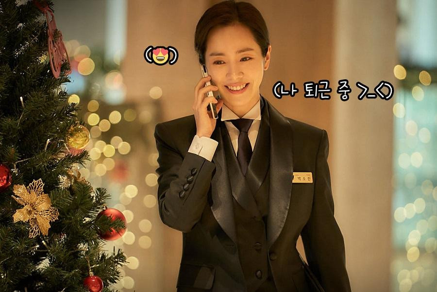 Han Ji Min Han Ji Min