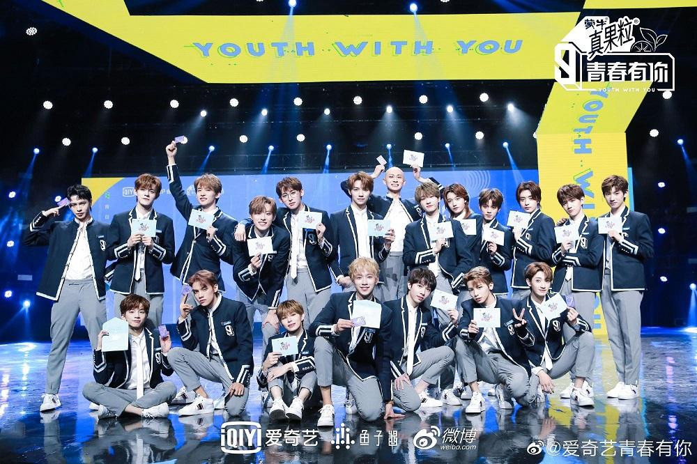 20 thực tập sinh vượt qua các vòng và tiến vào chung kết Thanh Xuân Có Bạn 3 trước đêm chung kết 20 thực tập sinh vượt qua các vòng và tiến vào chung kết Thanh Xuân Có Bạn 3 trước đêm chung kết